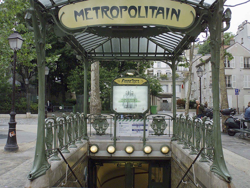 Mercure Paris Malakoff Parc Des Expositions Экстерьер фото